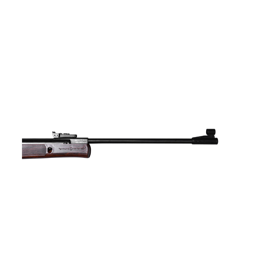 Camstar Hercules Wooden 0.177cal Air rifle