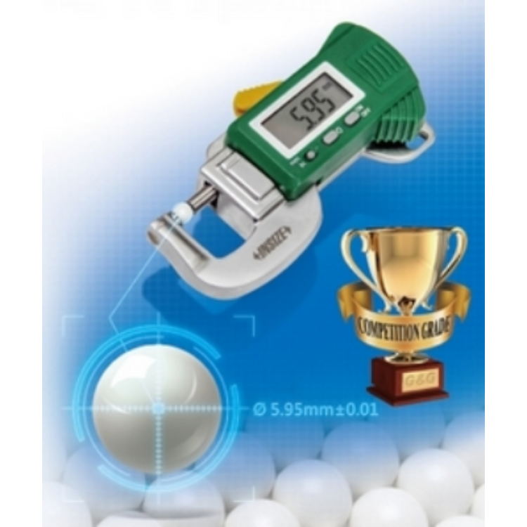G&G Armament Perfect Spherical Ball White Pellets |  0.20g | 1000 shots | DIAMETER: 5.95MM +/- 0.01MM | KoviBazaar.