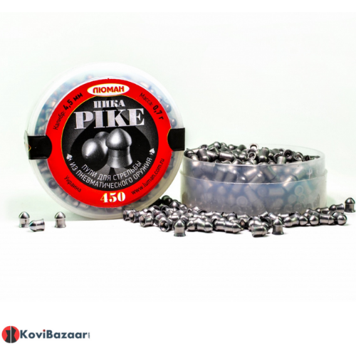 Luman Pike Airgun Pellets 4.5mm(0.177cal) 10.8gr (0.7g) | 450 Ctn | KoviBazaar.